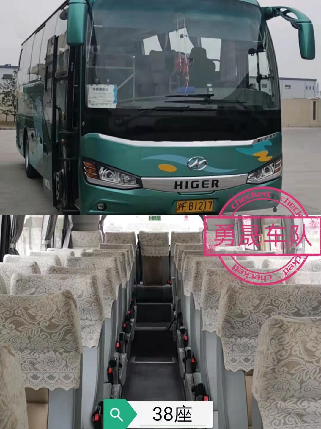 38座大巴-在上海进行班车租赁如何预算租车费用?