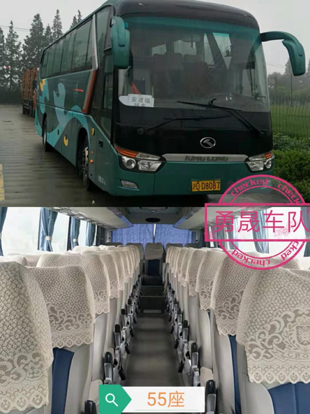 55座旅游大巴-在上海进行班车租赁如何预算租车费用?