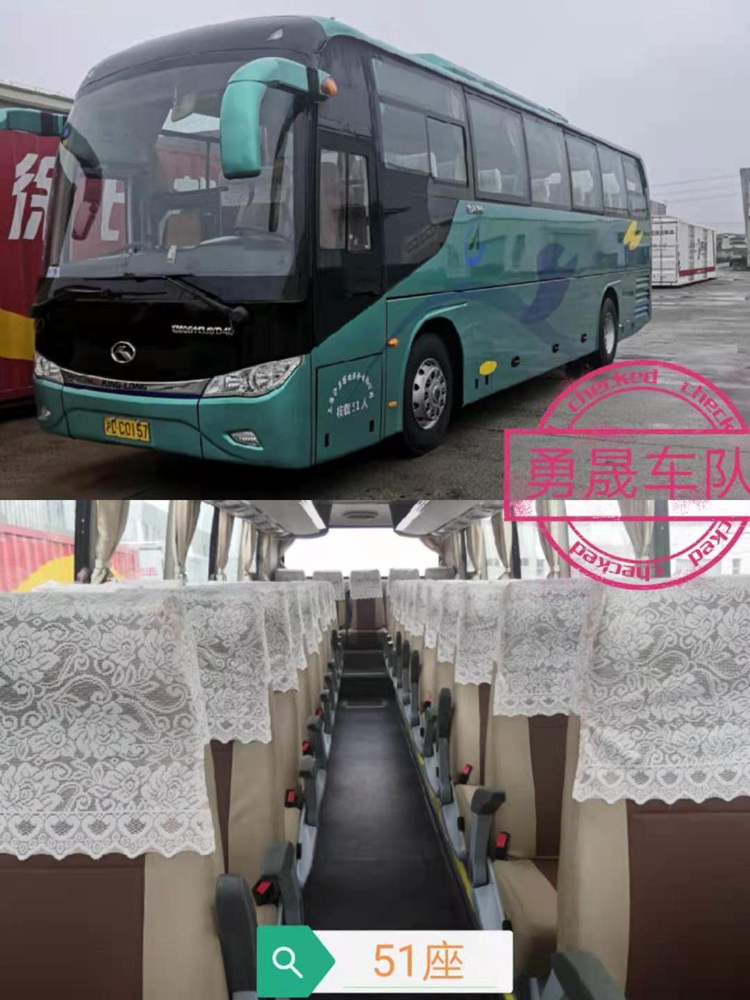 50座大巴-在上海进行班车租赁如何预算租车费用?